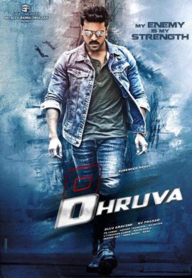 Dhruva